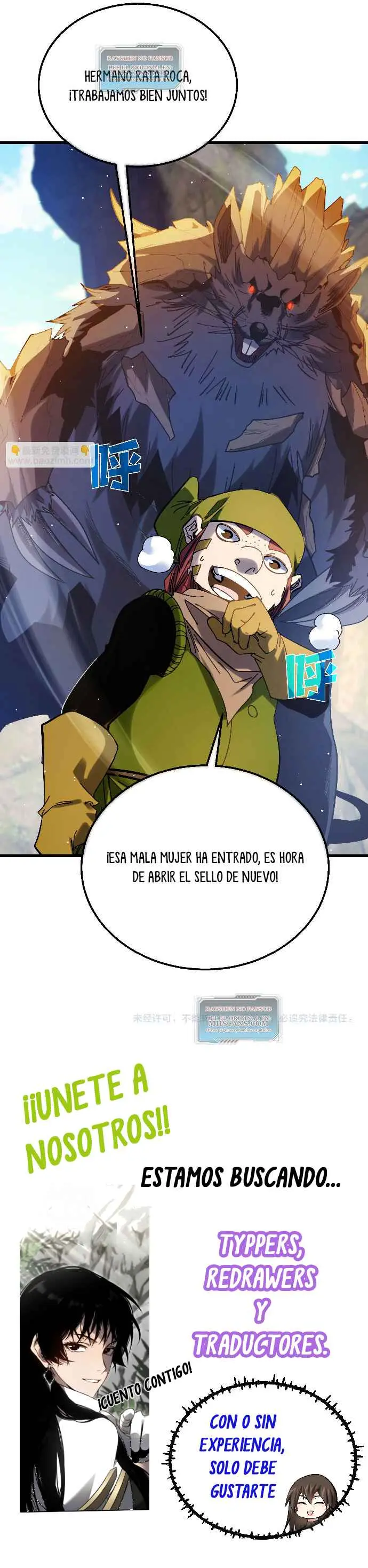  MIS HABILIDADES PASIVAS SON INVENCIBLES > Capitulo 47 > Page 441